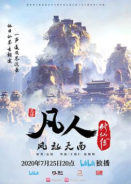 【水果派】】 艺人小姨子爱上我 [SONE-183] - 皮皮虾