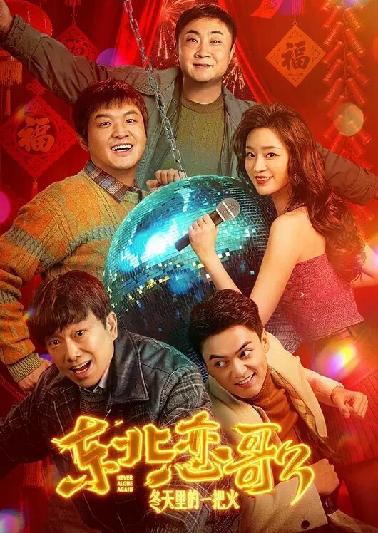 20208020869用户上传妻子啊啊啊继续好舒服啊用点力呜你的精液好苦呀给我喝点水 - 皮皮虾