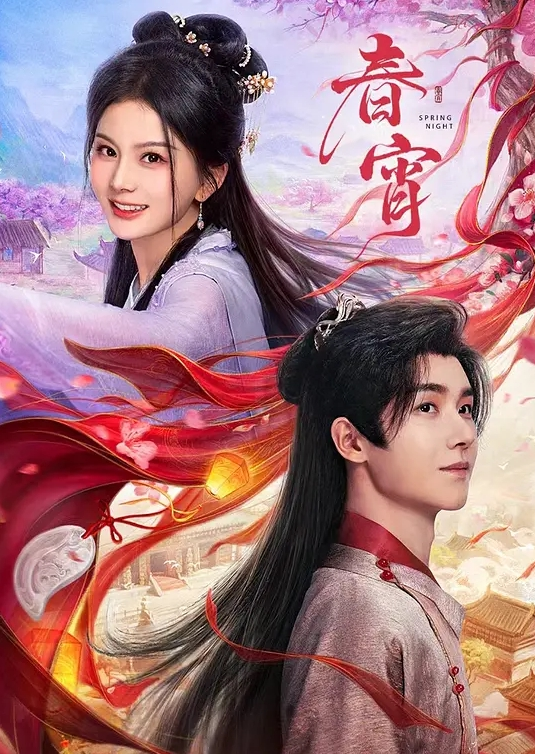 白虎美穴『娜娜』魔幻爆款《吸精魅魔》处男被靓穴魅魔吸精反复内射. - 皮皮虾