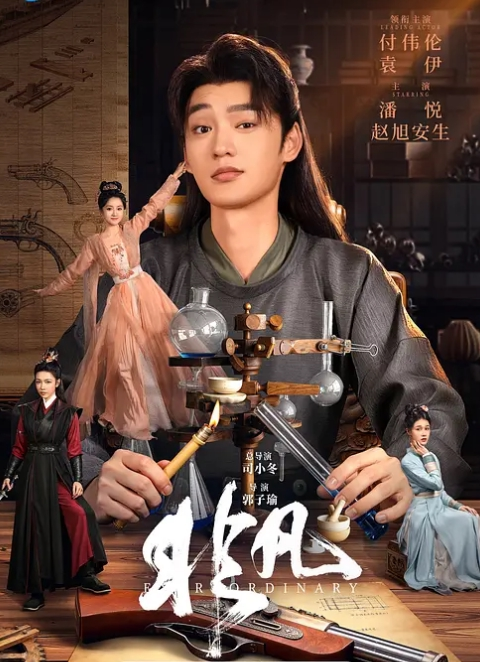 SDAB-324 绝顶开发 美少女与大叔的淫乱性爱日常 - 皮皮虾
