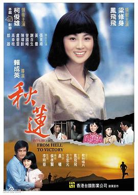 男人和男人啪啪视频 - 皮皮虾