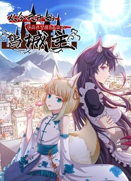 利哥探花性感美少女销魂呻吟声白浆流出 - 皮皮虾