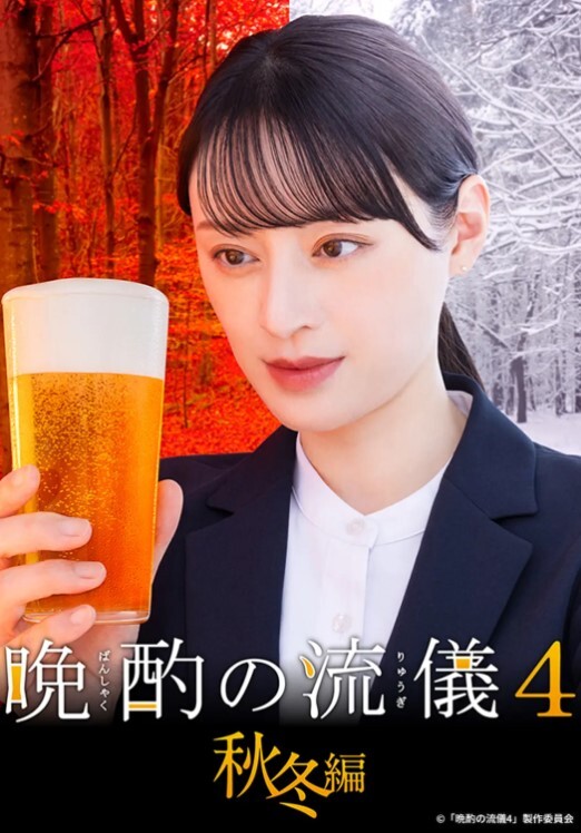 一屌探花颜值很高极品尤物女神抓起屌吸吮好骚 - 皮皮虾