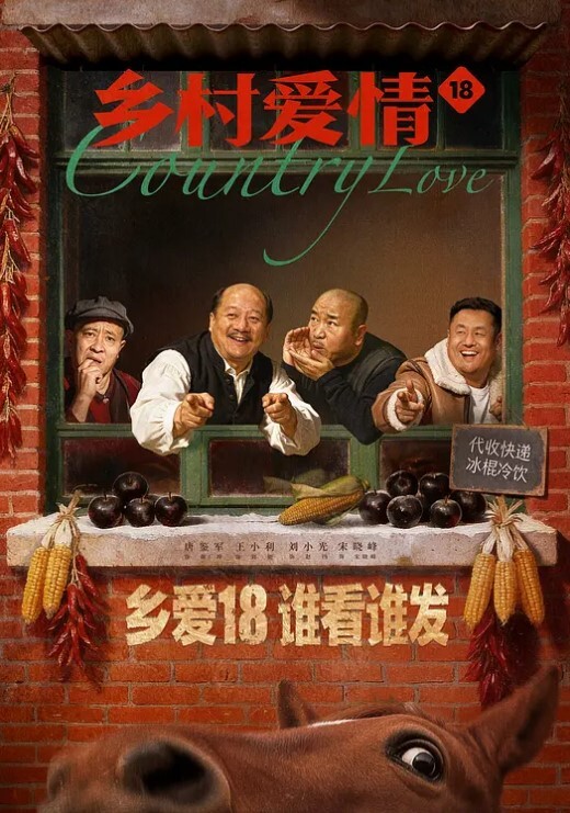 爆操极品女神这个骚表情真的是欠操呀 - 皮皮虾