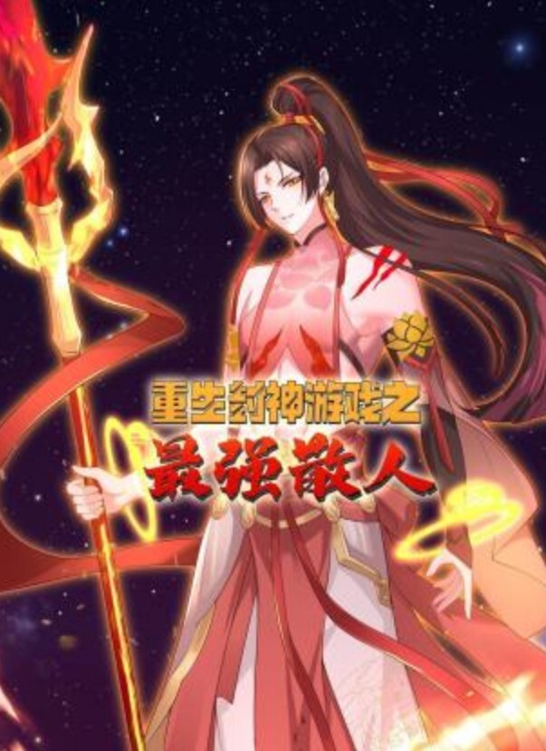 广东深圳反差少女赵雅琳被曝光欲求不满硬核男友花样口交一线天馒头逼十分诱人 - 皮皮虾