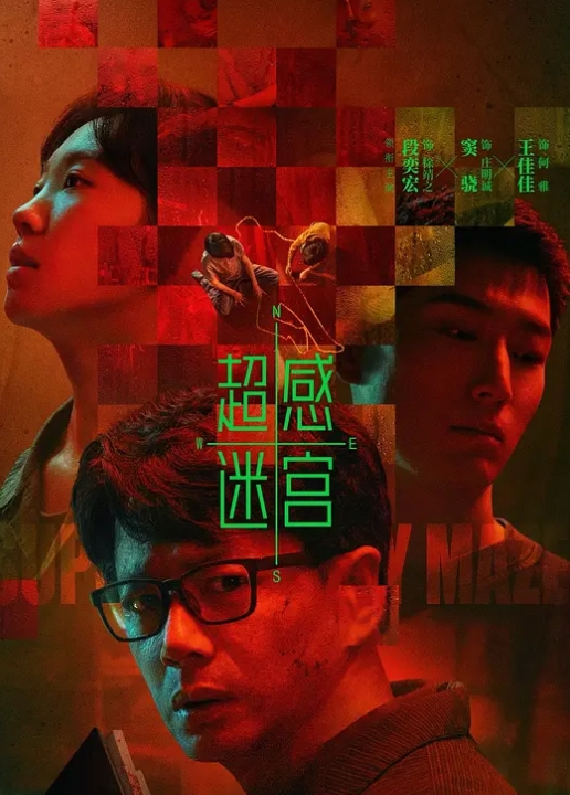 在公共场合操他们的阴户 - 皮皮虾