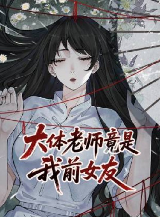 村长探花酒店嫖妓偷拍招嫖小卡片上门服务的年轻大奶卖淫女 - 皮皮虾