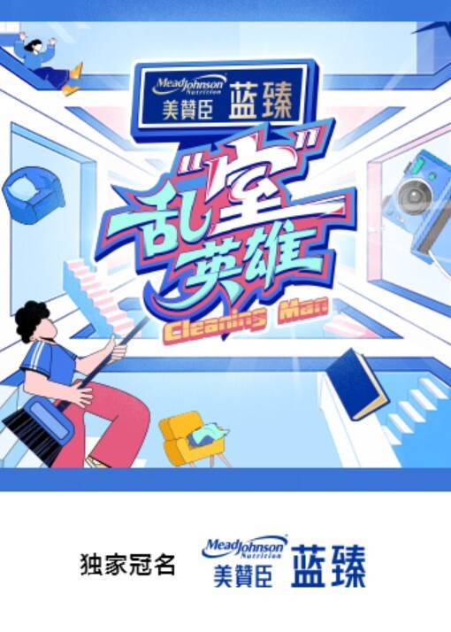 帅气夫夫开房奶狗小攻打桩帅受 - 皮皮虾