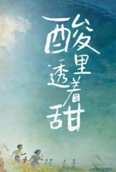 20205664855用户上传厕所偷拍妹子尿尿 - 皮皮虾