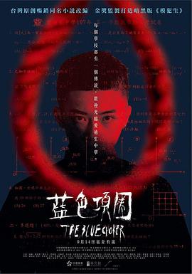 免费啪啪小视频 - 皮皮虾