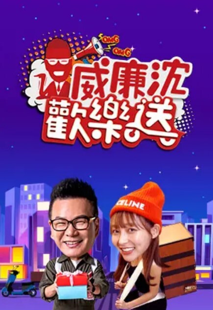 情况迅速升级 操得她再也无法行走 - - 皮皮虾