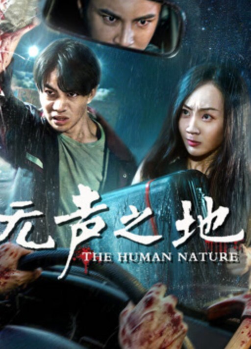 野兽绅士新作早泄疗程毕业庆祝的方式就是爆操丰满的大奶人妻少妇 - 皮皮虾