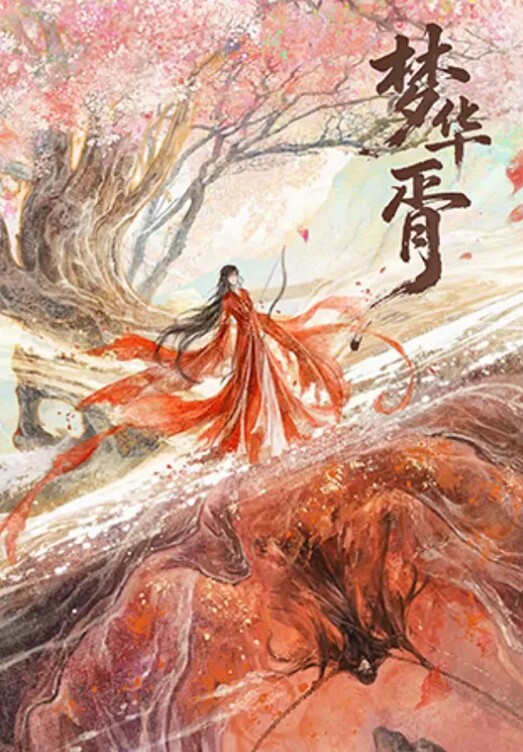小猫咪吃个手指都这么骚了吃屌的话不就更骚 - 皮皮虾