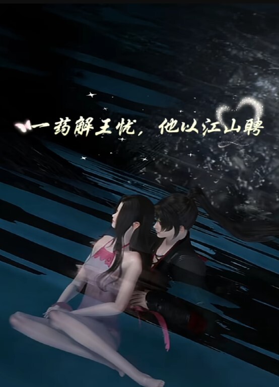 风骚少妇红色情趣衣勾引邻居做爱 - 皮皮虾