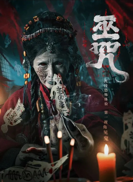 网袜苗窕贫乳骚货和男友激情做爱 - 皮皮虾