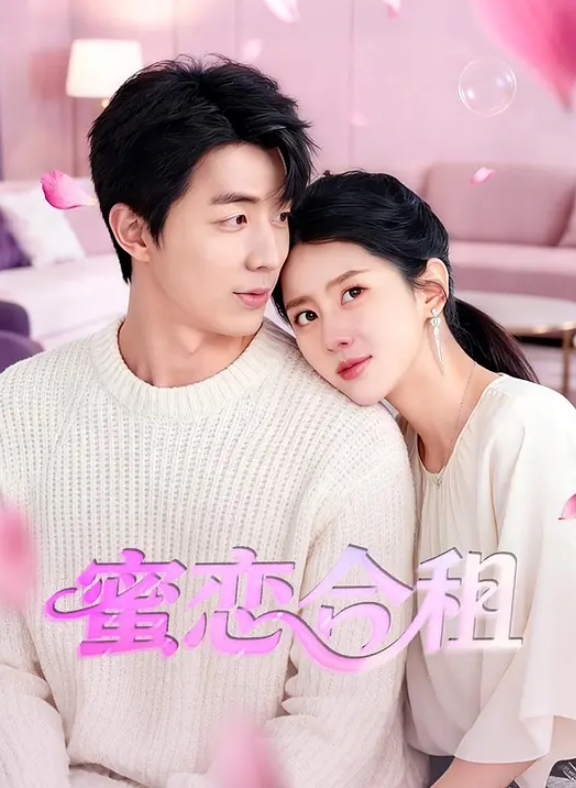 窝囊废只能眼睁睁看着老婆出轨黑人放肆呻吟 - 皮皮虾