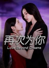 （真实）姐夫与小姨子正式版，小姨子骚逼操肿全过程视频来啦 - 皮皮虾