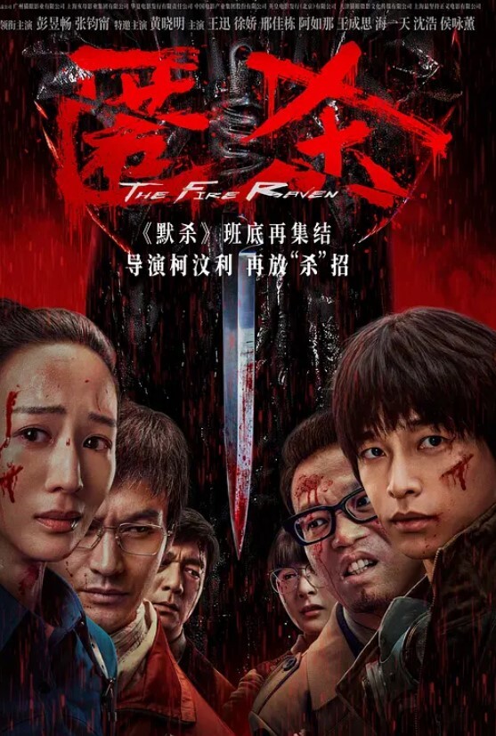 推特原创大神OOXXBLACK约操超高颜值反差感十足花臂女神二度约炮超高颜值00后 - 皮皮虾