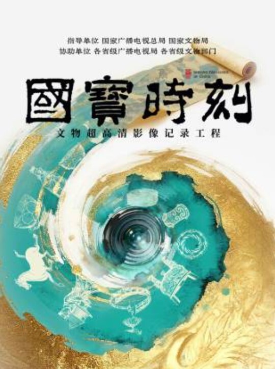 大叔 和我玩吧 一日限定的坏孩子 竹内美凉 YMDD-316-C - 皮皮虾