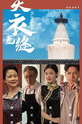 超碰成人福利免费视频 - 皮皮虾