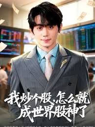 名人主播回归太子探花高端外围女颜值高身材好 - 皮皮虾