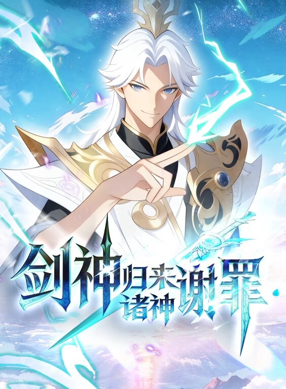 Peh-koiNTRToLOVE-Ru拉拉萨塔林德维尔鲁克 - 皮皮虾