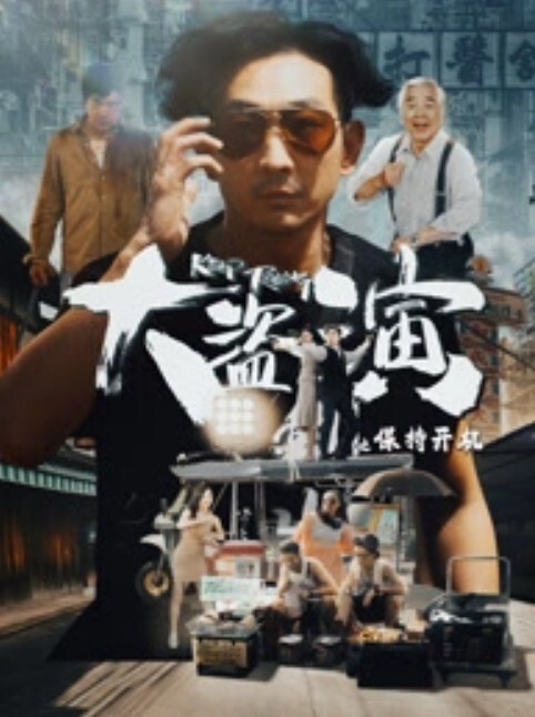 Daisybaby欠干随机带路人回家做爱 - 皮皮虾