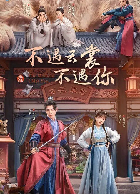 私拍泄密清纯反差眼镜娘小学妹_清纯温婉的外表下竟然如此反差被金主爸爸带到酒店无套内射小小年纪已经是个小骚货 - 皮皮虾