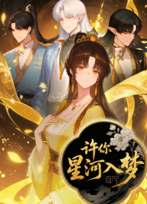 夜色精品探花3000高价网约兼职平面模特高颜值极品身材粉嫩馒头穴AV视角沙发展示啪啪细节娇喘不断 - 皮皮虾