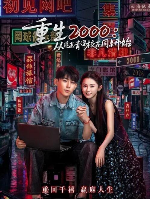【我的乖女儿我想采摘了】潜入女儿的房间，她娇嫩的身躯，稚嫩的胸部和小穴让我疯狂！趁着女儿睡觉强奸她！心里突然放大了我的欲望！ - 皮皮虾