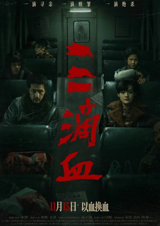 威哥全国探花现在小姐姐们警惕性都很高了新人探花首场被发现翻车漂亮大长腿全套服务熟练 - 皮皮虾