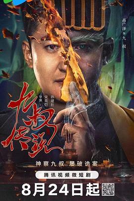 福利视频导航精品 - 皮皮虾