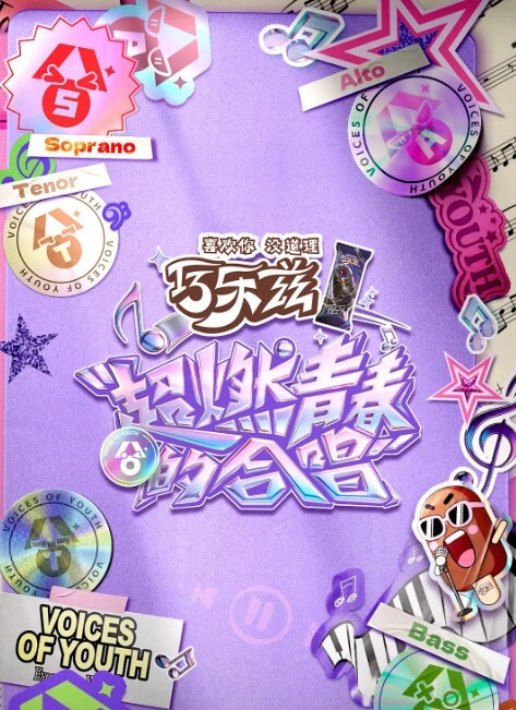 恋足癖性感抽搐！【porn69reality】 - 皮皮虾