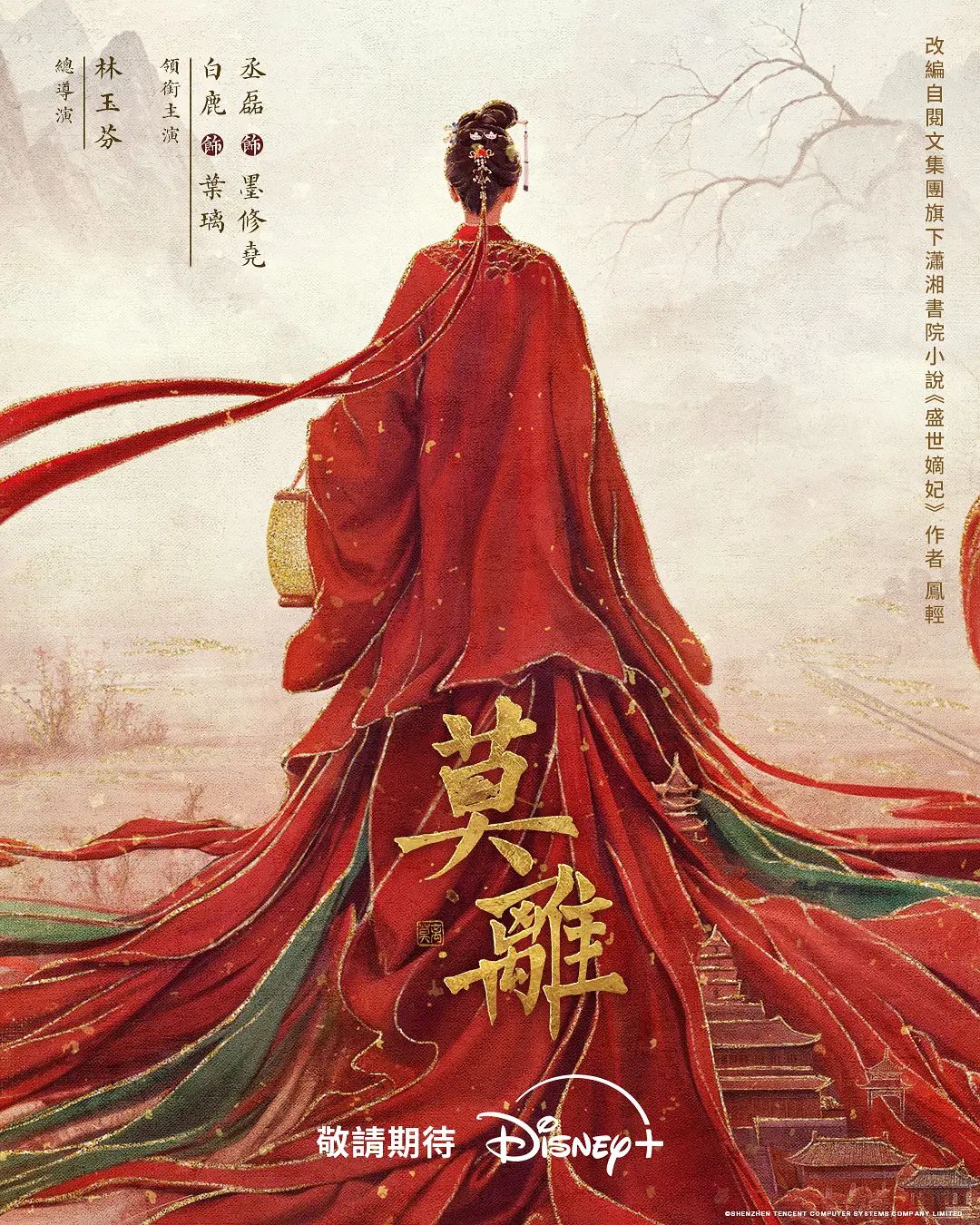 泽美和闺蜜酒店激战骑乘位剧烈扭腰爆水流浆 - 皮皮虾