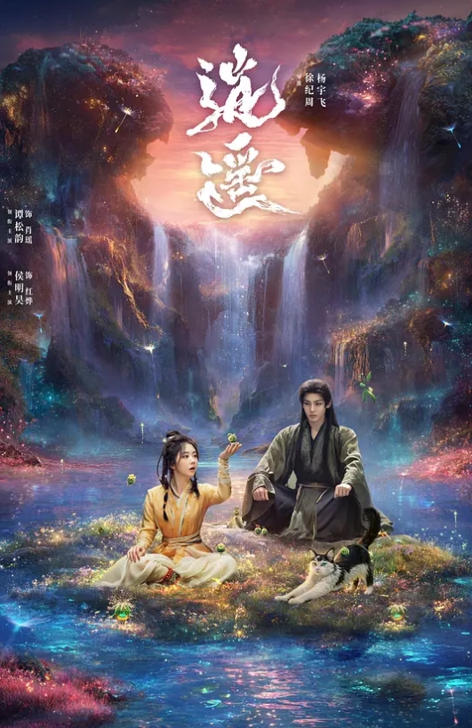 性感黑丝的风韵表姐帮忙补习被我强上无套内射她的屁股 - 皮皮虾