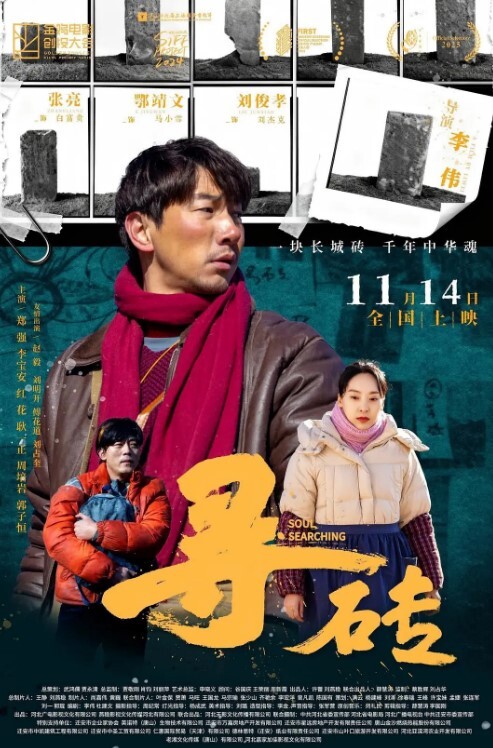 按摩店系列风骚的小少妇享受小哥的揉奶玩逼服务浪叫呻吟不止淫水多多被大哥强插乱草抓着奶子后入爆草 - 皮皮虾