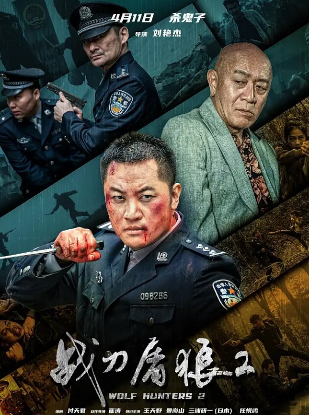 老哥约操熟女人妻喝酒聊天调情 - 皮皮虾