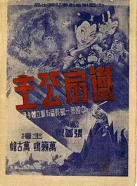在线青青草视频 - 皮皮虾