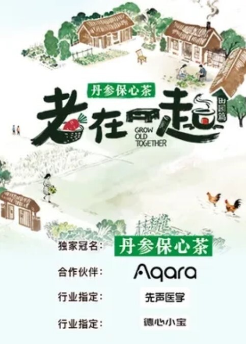 私拍泄密深圳重机车女神刘菲亚白天骑机车晚上把男友当机车骑乘狂放摇动 - 皮皮虾