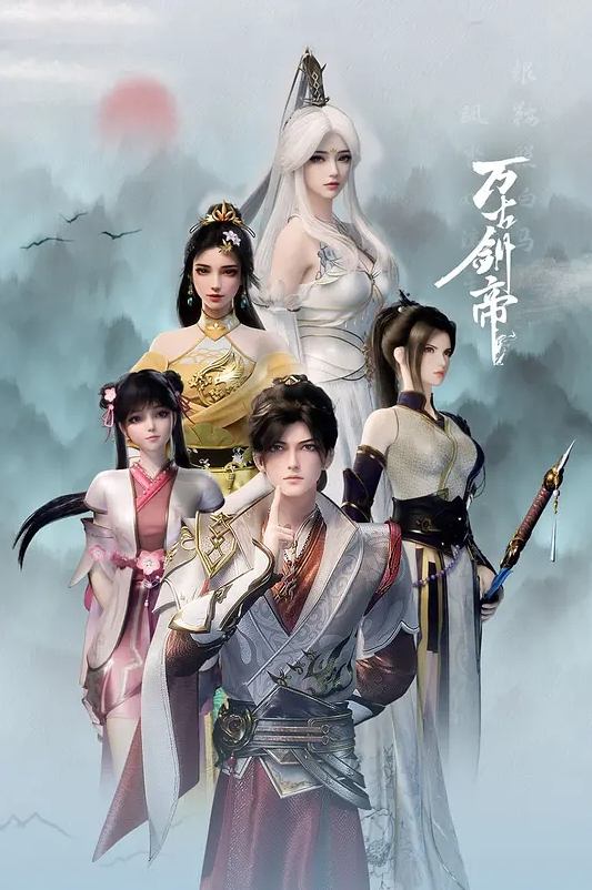 【冉冉学姐】网红美女最新婀娜多姿窈窕身材尤物女神冉冉学姐恶魔榨汁媚姬开档黑丝嫩穴干出白浆 - 皮皮虾