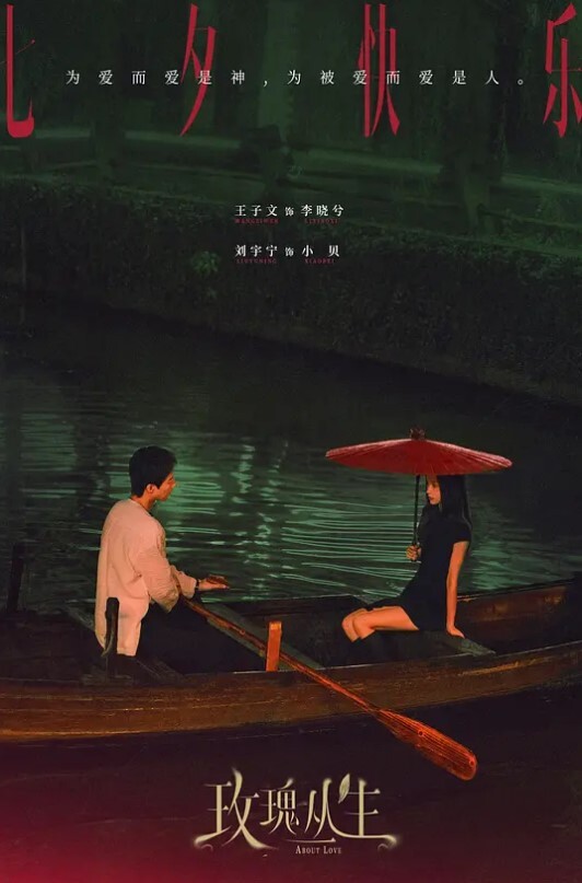 咖啡厅女店员私底下是个欲女下班和两个同事在店里3P淫乱 - 皮皮虾
