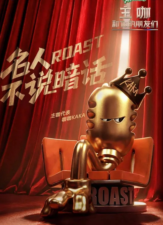 柚子猫斑斓黑丝_性爱笔记任人玩弄的弥海砂 - 皮皮虾