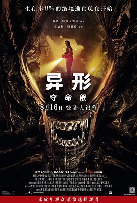 大香蕉精品视频在线观看 - 皮皮虾