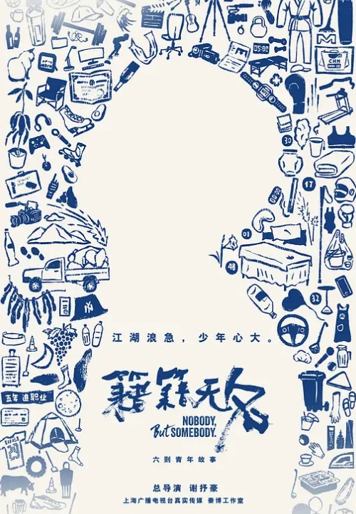 【Tame凛】叛逆逃婚新娘惨遭外卖小哥猥亵羞辱 - 皮皮虾