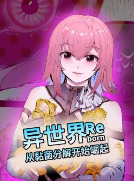 美丽火辣的拉丁女孩骑在我的鸡巴上，直到我在她体内射精【Loly Lips】 - 皮皮虾