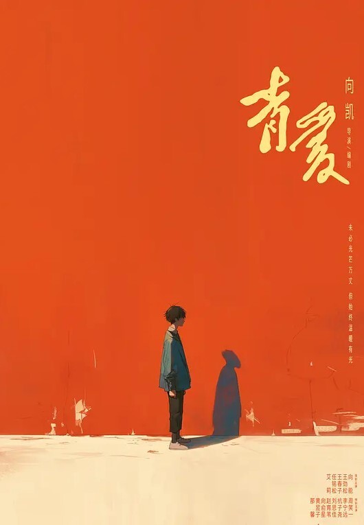 杜总全国探花风骚小姐姐妩媚温柔很配合角度变换频繁效果极佳 - 皮皮虾