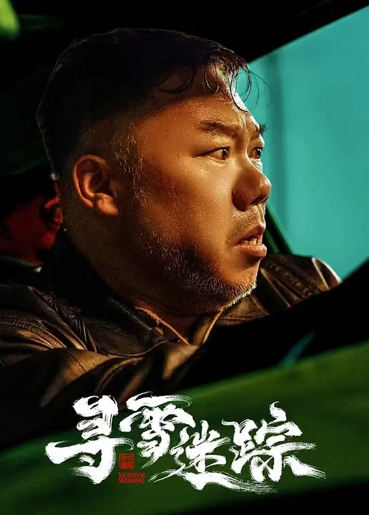 每次约会舔她骚穴是必做一项好喜欢喝她的淫水 - 皮皮虾