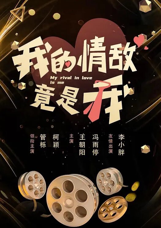 聋耳妹妹我与高三聋耳学生妹妹的不伦之恋爆菊尝试 - 皮皮虾