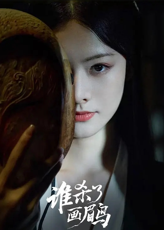 AI-迪丽热巴-强制体验拘束固定的性爱体验后已无法停止08完 - 皮皮虾