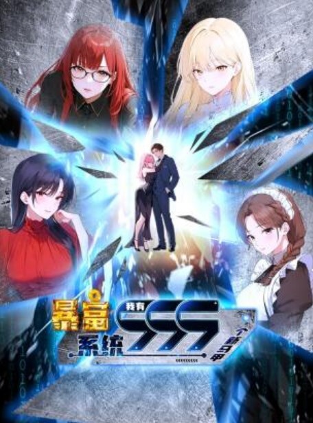 办公室里的大胸部金发女郎中出【BackroomCastingCouch】 - 皮皮虾